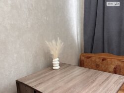 ��������� �������� ³�����, ³�������, ����`���� ���� 3