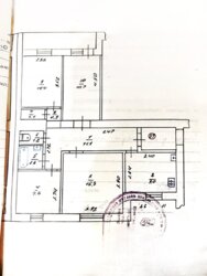 ��������� �������� ³�����, ³�������, ����`���� ���� 16