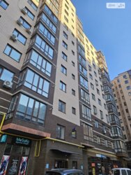 ��������� �������� ³�����, ³������� ���� 10