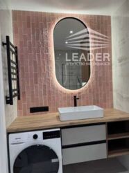 ��������� �������� ³�����, ³�������, ����� ���� 2