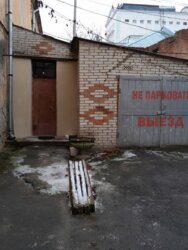 Продається квартира Архітектора Артинова, Вінниця, Вінницька, Ленінський фото 10 Продається квартира Архітектора Артинова, Вінниця, Вінницька, Ленінський фото 10