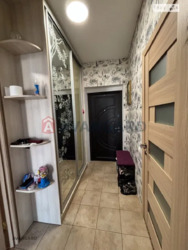 ��������� �������� ³�����, ³�������, ������� ���� ���� 3