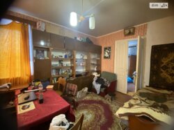 ��������� �������� ³�����, ³�������, ����� ���� 3