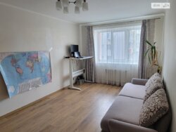 ��������� �������� ³�����, ³�������, ������ ���� 20