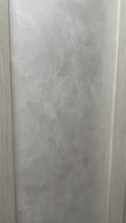 ��������� �������� ³�����, ³�������, ���������� ���� ���� 6