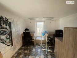 ��������� �������� ³�����, ³�������, ����`���� ���� 12