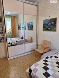 ��������� �������� ³�����, ³�������, ������������� ���� 3