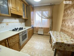 ��������� �������� ³�����, ³�������, ������ ���� 16