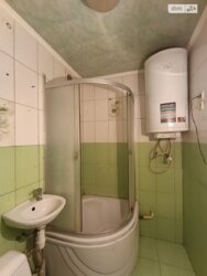 ��������� �������� ³�����, ³�������, ������ ���� 20