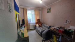 ��������� �������� ³�����, ³�������, ������� ���� 9