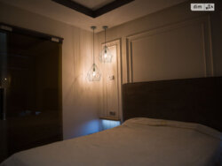 ��������� �������� ���. ������������, ³�����, ³�������, ����� ���� 16