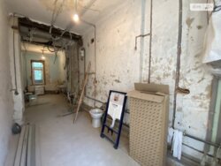 ��������� �������� ³�����, ³�������, ����� ���� 8