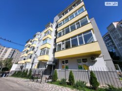 ��������� �������� ³�����, ³�������, ����`���� ���� 1