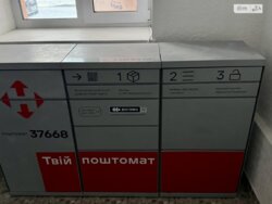 Продається квартира вул. Стрілецька, Вінниця, Вінницька фото 7 Продається квартира вул. Стрілецька, Вінниця, Вінницька фото 7