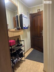 ��������� �������� ³�����, ³�������, ������������� ����� ���� 3