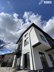 ��������� �������� ���. ���������� ������������, ³�����, ³�������, ����� ���� 8