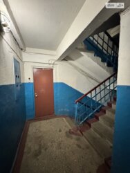 ��������� �������� ³�����, ³�������, ������ ���� 20