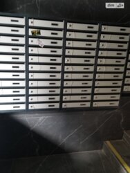 ��������� �������� ³�����, ³�������, �볺��� ���� 12