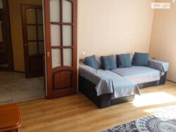 ��������� �������� ³�����, ³�������, ������ ���� 5