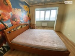 ��������� �������� ³�����, ³�������, ������ ���� 6