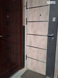 ��������� �������� ³�����, ³�������, ����� ���� ���� 1