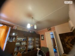 ��������� �������� ³�����, ³�������, ����� ���� 2