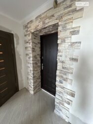 ��������� �������� ³�����, ³�������, ������������� ���� 1