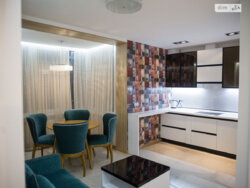 ��������� �������� ���. ������������, ³�����, ³�������, ����� ���� 5