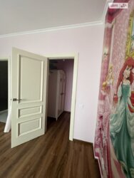 ��������� �������� ³�����, ³�������, ������ ���� 7