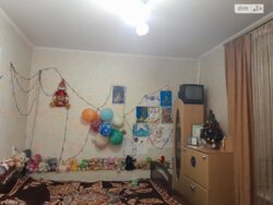 ��������� �������� ����� ���������, ³�����, ³�������, ������������� ���� 5