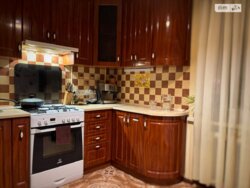 ��������� �������� ³�����, ³�������, ����`���� ���� 6