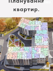 Продається квартира вул. Івана Богуна, Вінниця, Вінницька, Центр фото 4 Продається квартира вул. Івана Богуна, Вінниця, Вінницька, Центр фото 4