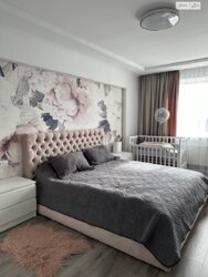 ��������� �������� ������� ��������, ³�����, ³�������, ���������� ���� 16