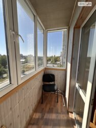 ��������� �������� ³�����, ³�������, ������� ���� 5