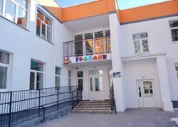 ��������� �������� ���������� ����, ³�����, ³�������, ���������� ���� ���� 8