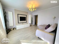 ��������� �������� ������, ³�����, ³�������, ������ ���� 6