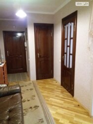 ��������� �������� ³�����, ³�������, ������ ���� 2