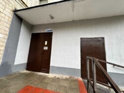 ��������� �������� ³�����, ³�������, ������� ���� 20