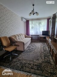 ��������� �������� ³�����, ³�������, �������� ���� 12