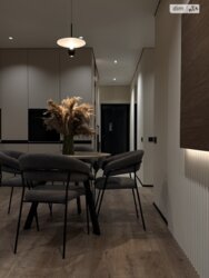 ��������� �������� ³�����, ³�������, ����� ���� 7