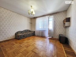 ��������� �������� ³�����, ³�������, �������� ���� 5