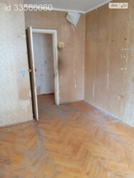 ��������� �������� ³�����, ³�������, ����`���� ���� 7