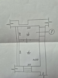 ��������� �������� ³�����, ³�������, ������� ���� 4