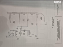 ��������� �������� ³�����, ³�������, �������� ���� 1