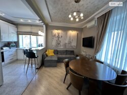 ��������� �������� ³�����, ³�������, ����� ���� 7