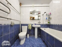 ��������� �������� ³�����, ³������� ���� 5