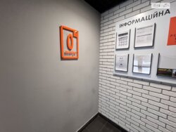 Продається квартира вул. Івана Богуна, Вінниця, Вінницька, П’ятничани фото 16 Продається квартира вул. Івана Богуна, Вінниця, Вінницька, П’ятничани фото 16