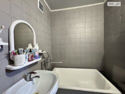 ��������� �������� ³�����, ³�������, ������ ���� 11