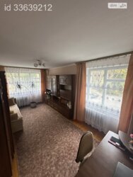 ��������� �������� ³�����, ³�������, �������� ���� 11