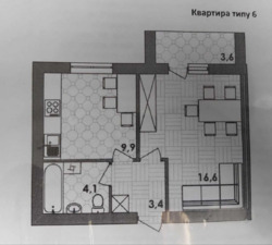 Продається квартира Лука -Мелешківська, Вінницький, Вінницька фото 3 Продається квартира Лука -Мелешківська, Вінницький, Вінницька фото 3